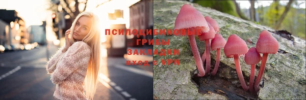 mdpv Семёнов