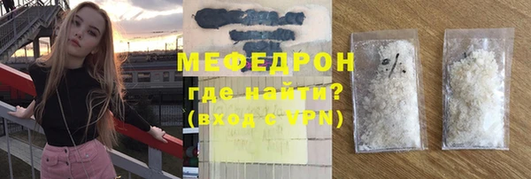 гашик Инта