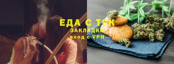 скорость Михайловка
