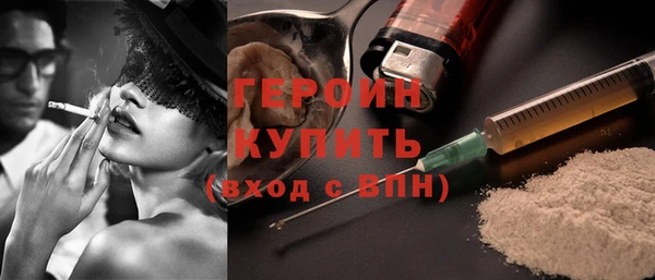 гашишное масло Иннополис