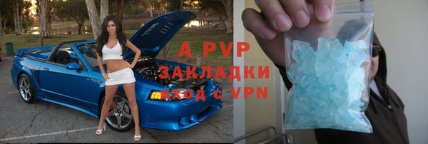 гашишное масло Иннополис