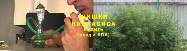 дистиллят марихуана Семилуки
