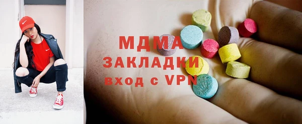 PSILOCYBIN Уссурийск