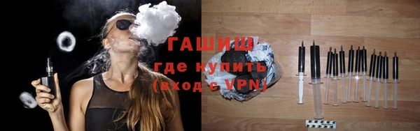 таблы Инсар