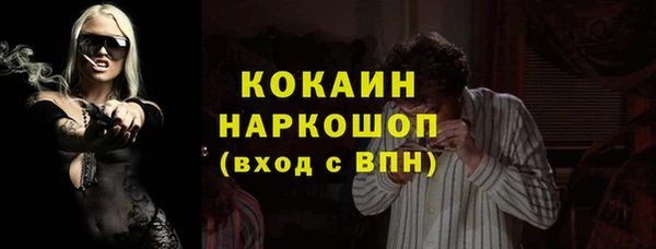 дистиллят марихуана Семилуки