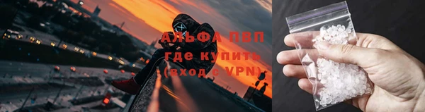 дмт Зеленокумск