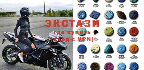 таблы Инсар