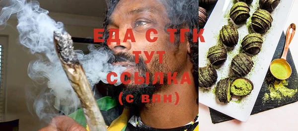 Альфа ПВП Михайлов