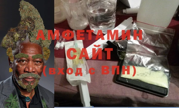 гашишное масло Иннополис