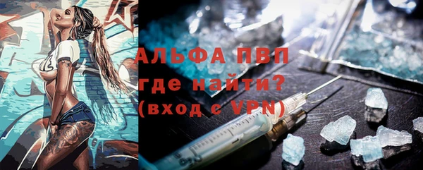 ПСИЛОЦИБИНОВЫЕ ГРИБЫ Зерноград
