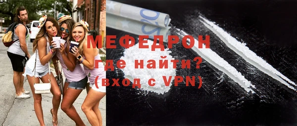 дистиллят марихуана Семилуки