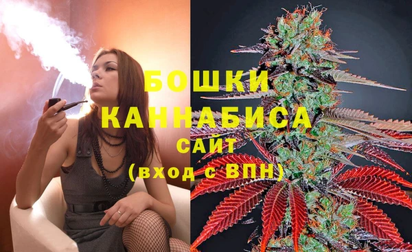 дистиллят марихуана Семилуки