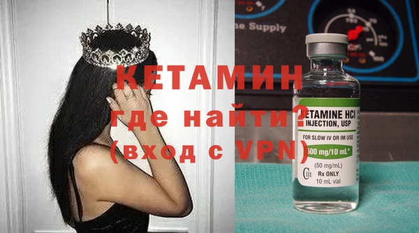гашишное масло Иннополис