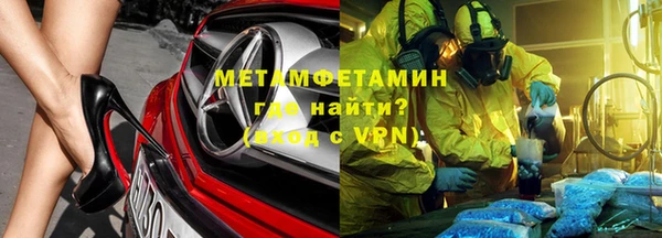 mdpv Семёнов