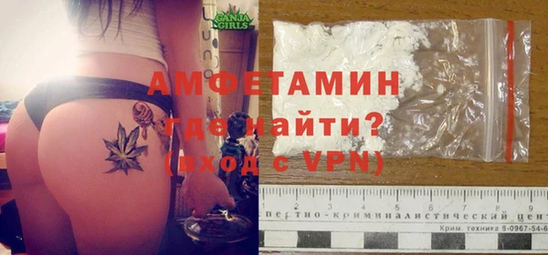 MDMA Premium VHQ Аксай