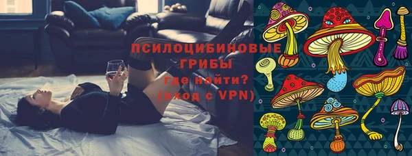 mdpv Семёнов