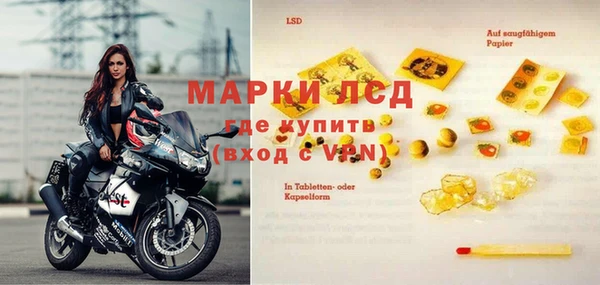 дистиллят марихуана Семилуки