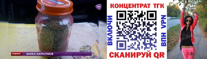 ТГК концентрат hydra онион Инза